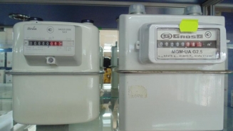 Многоквартирные счетчики